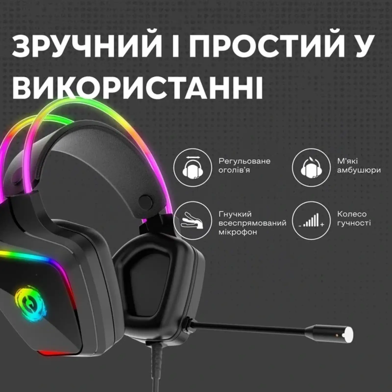 Гарнитура Canyon Darkless GH-9A Gaming 3.5 мм RGB Black (CND-SGHS9A) UA