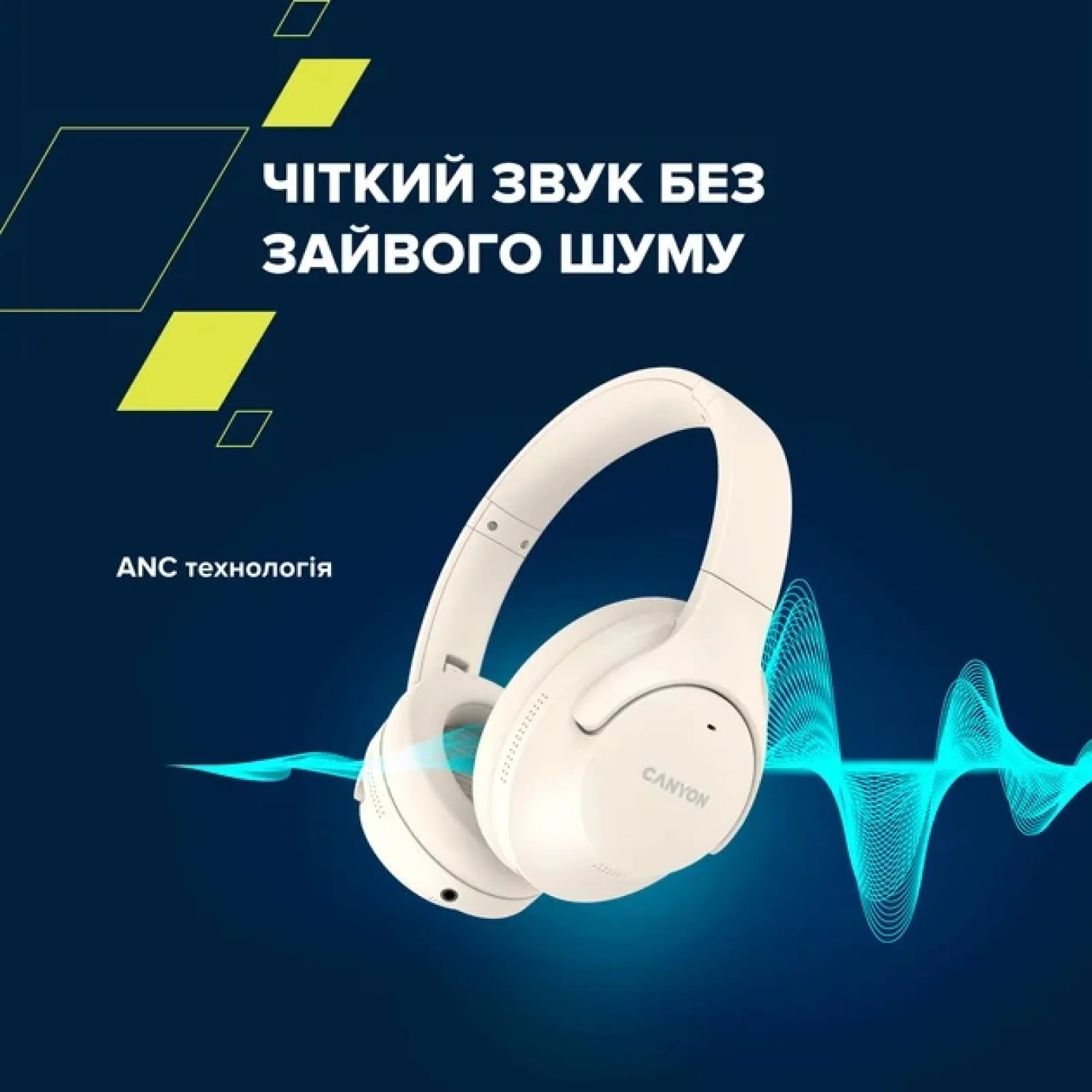 Bluetooth-гарнітура Canyon OnRiff 10 ANC Beige (CNS-CBTHS10BG) UA