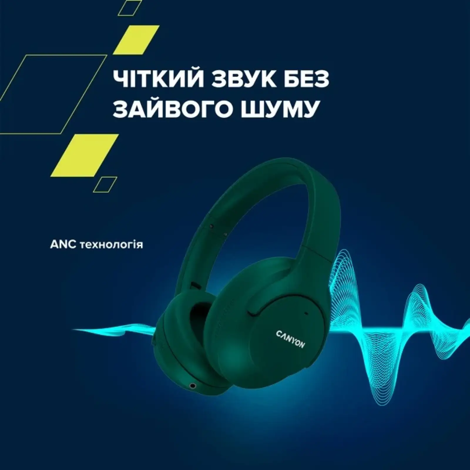 Bluetooth-гарнитура Canyon OnRiff 10 ANC Green (CNS-CBTHS10GN) UA