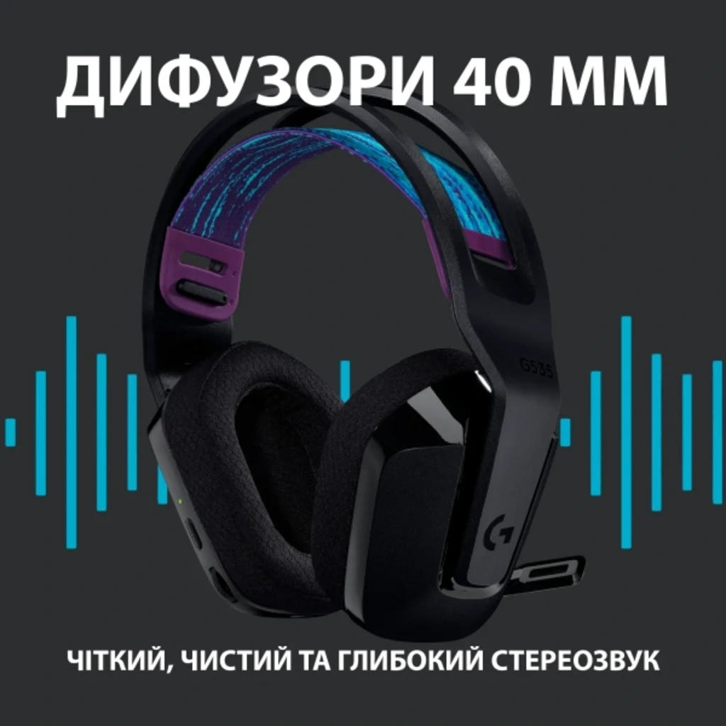 Гарнитура Logitech G535 Black (981-000972) UA
