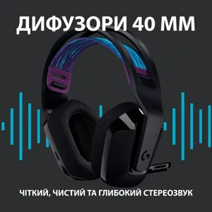 Гарнитура Logitech G535 Black (981-000972) UA