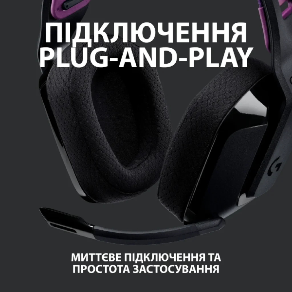 Гарнитура Logitech G535 Black (981-000972) UA