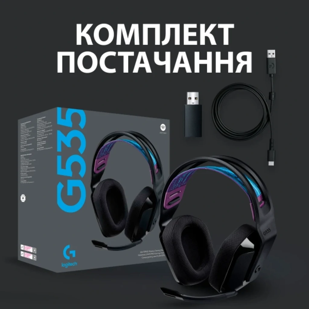 Гарнитура Logitech G535 Black (981-000972) UA