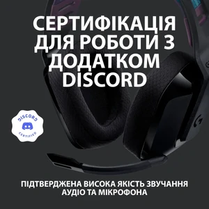 Гарнитура Logitech G535 Black (981-000972) UA