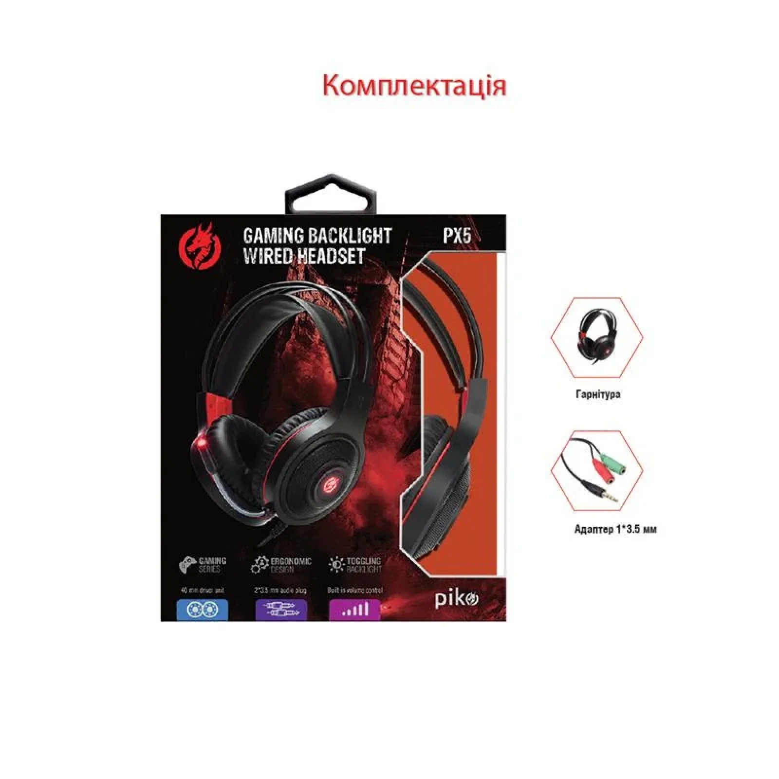 Гарнітура Piko PX5 Black (1283126489815) UA