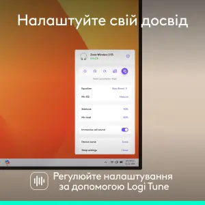 Bluetooth-гарнітура Logitech Zone Wireless 2 ES Off-White (981-001508) UA