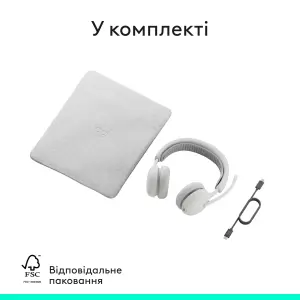 Bluetooth-гарнітура Logitech Zone Wireless 2 ES Off-White (981-001508) UA