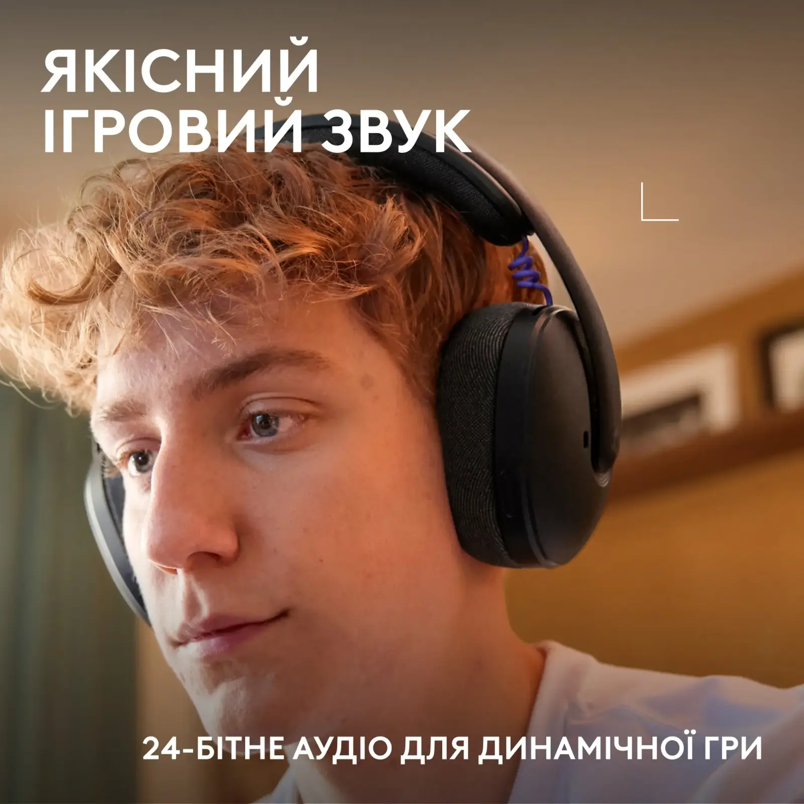 Гарнитура Logitech G325 Lightspeed Black (981-001524) UA