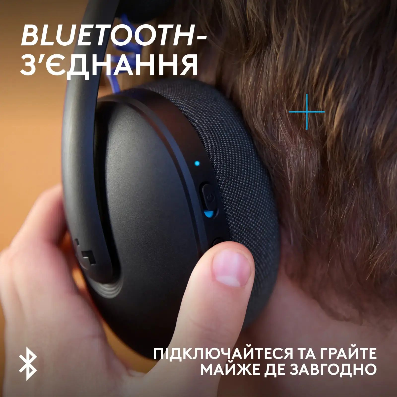 Гарнитура Logitech G325 Lightspeed Black (981-001524) UA