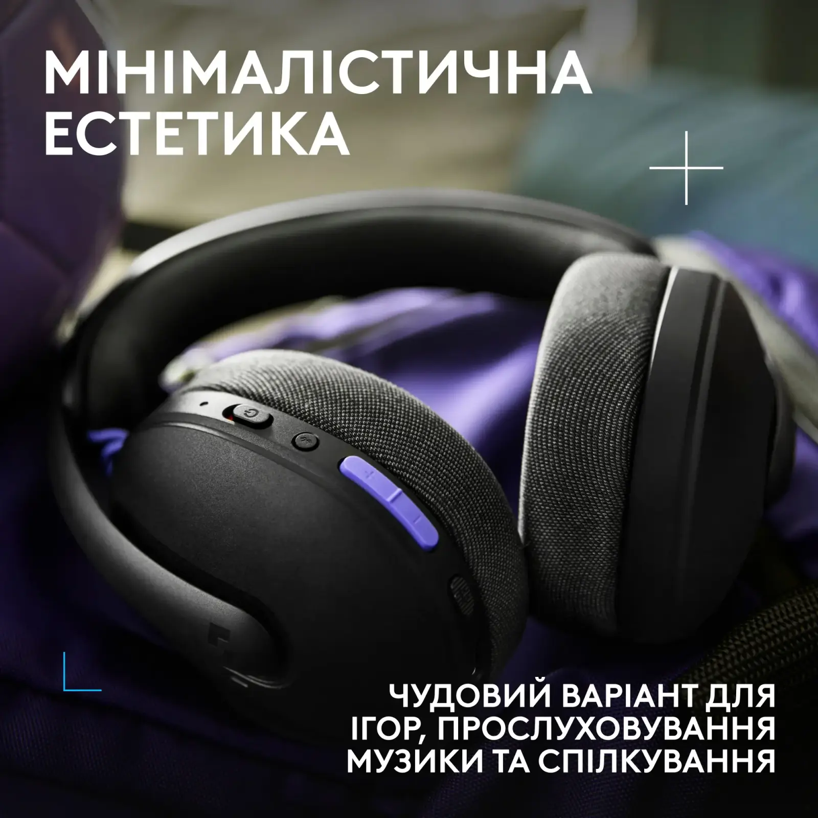 Гарнитура Logitech G325 Lightspeed Black (981-001524) UA