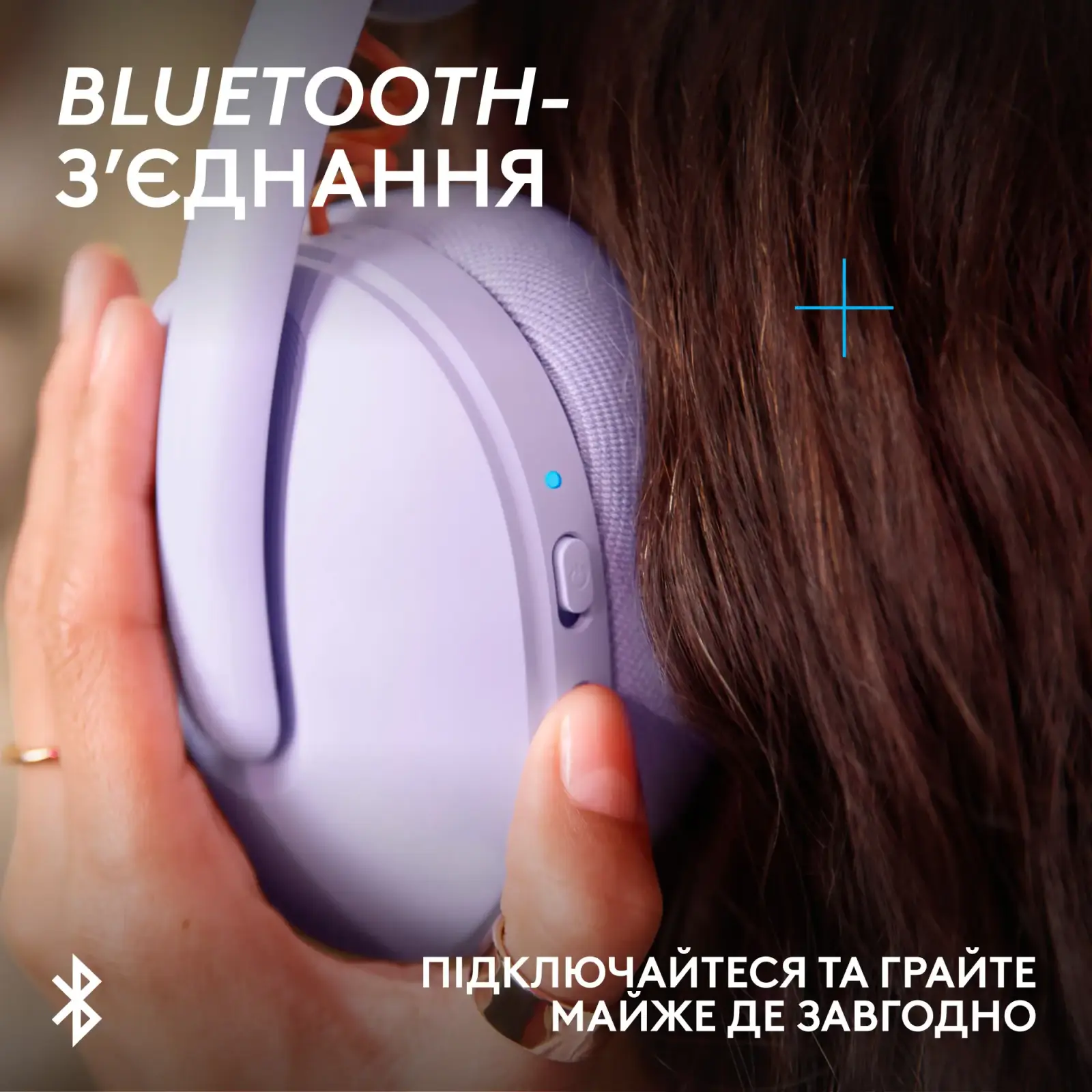 Гарнитура Logitech G325 Lightspeed Lilac (981-001538) UA