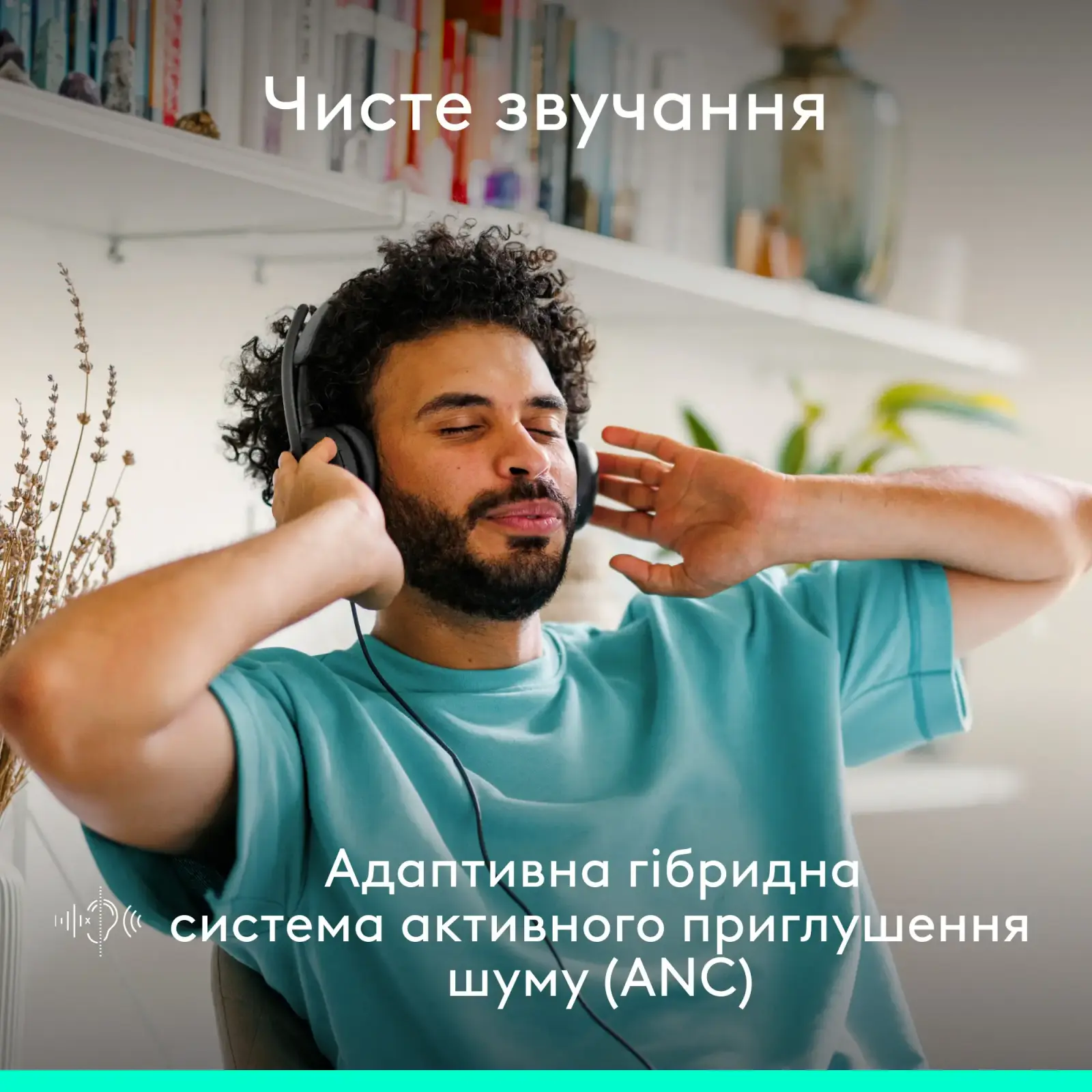 Гарнитура Logitech Zone Wired 2 USB Graphite (981-001619) UA