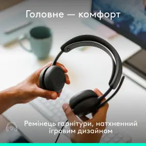Гарнитура Logitech Zone Wired 2 USB Graphite (981-001619) UA