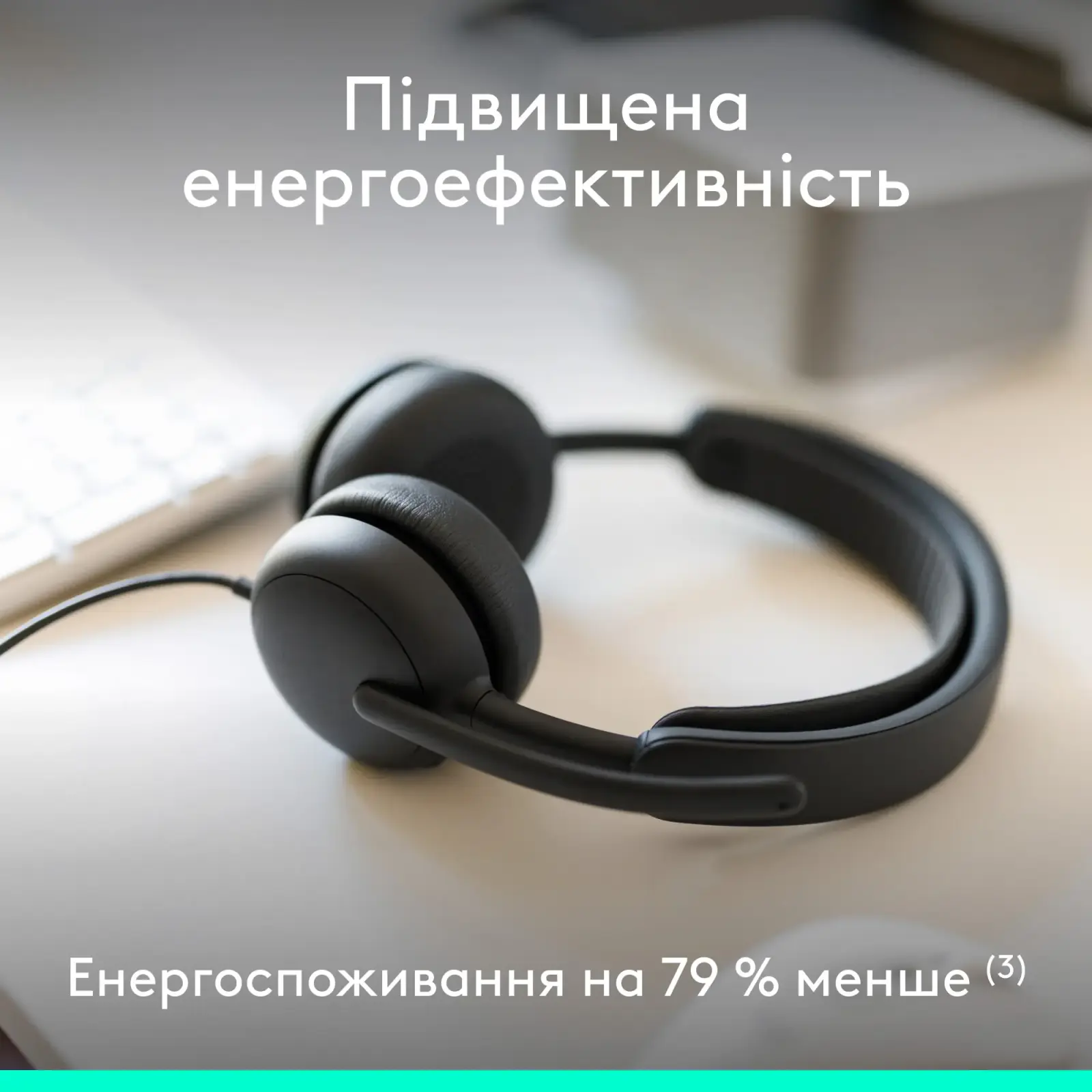 Гарнитура Logitech Zone Wired 2 USB Graphite (981-001619) UA
