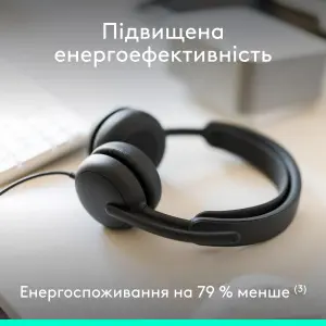 Гарнитура Logitech Zone Wired 2 USB Graphite (981-001619) UA