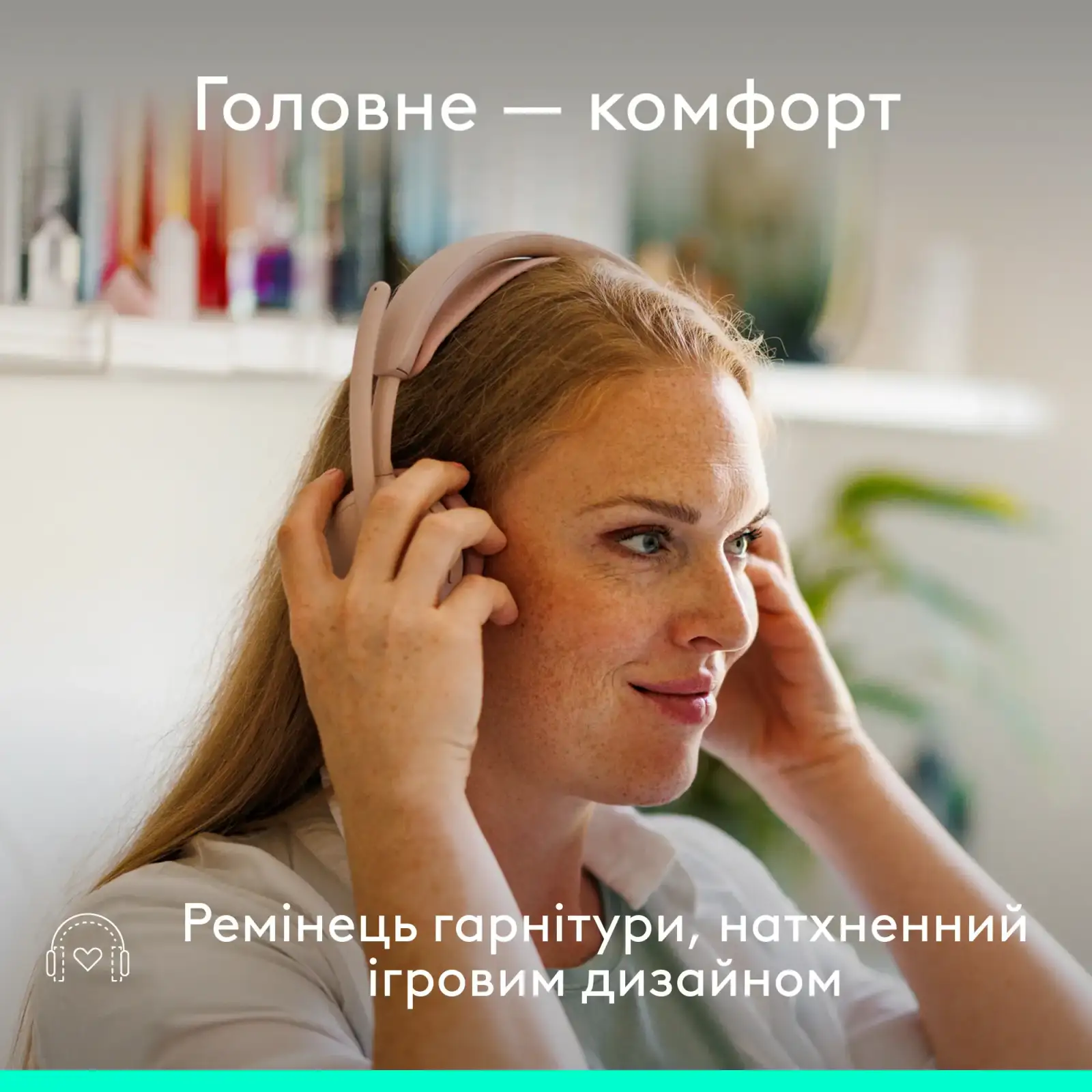 Гарнітура Logitech Zone Wired 2 USB Rose (981-001620) UA