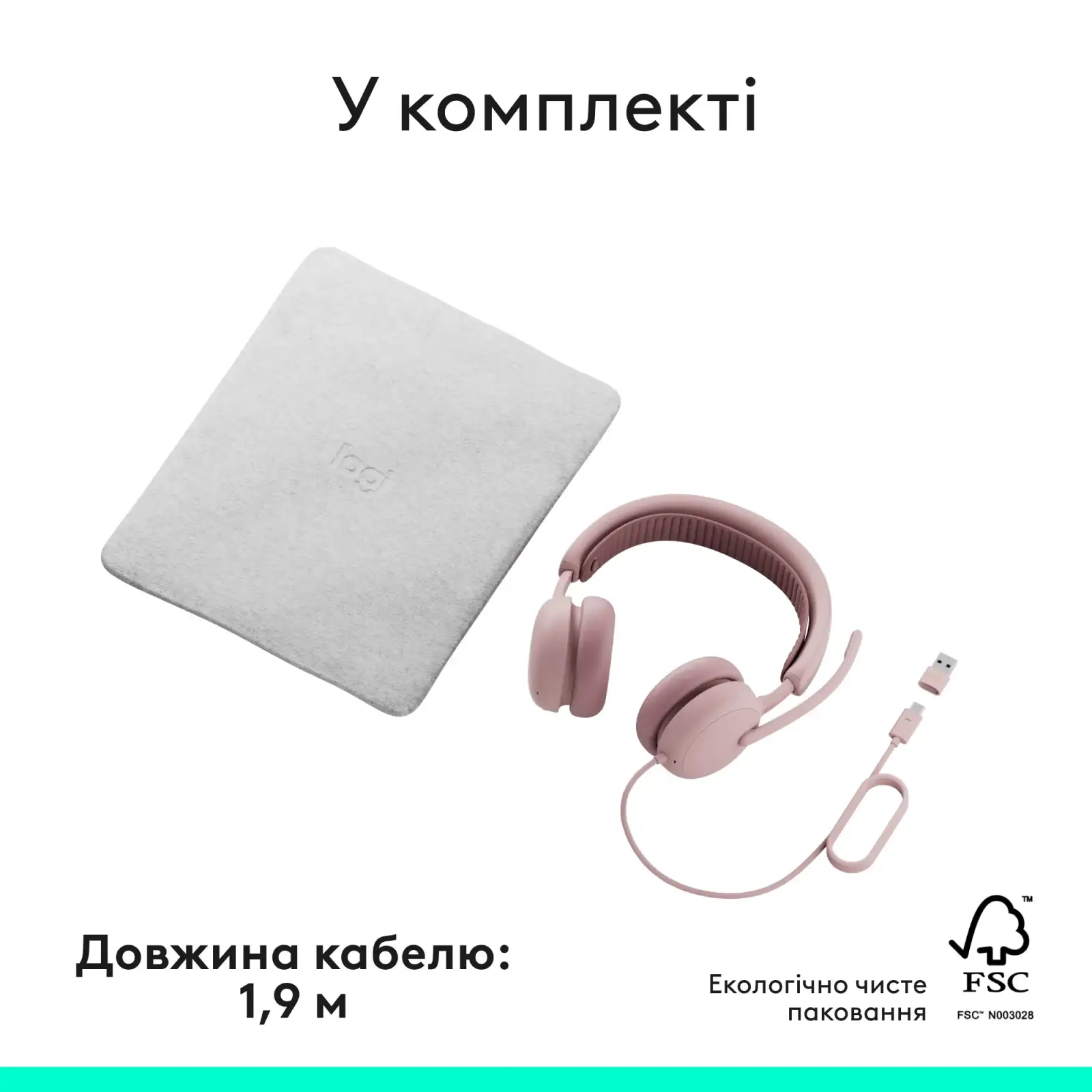 Гарнітура Logitech Zone Wired 2 USB Rose (981-001620) UA