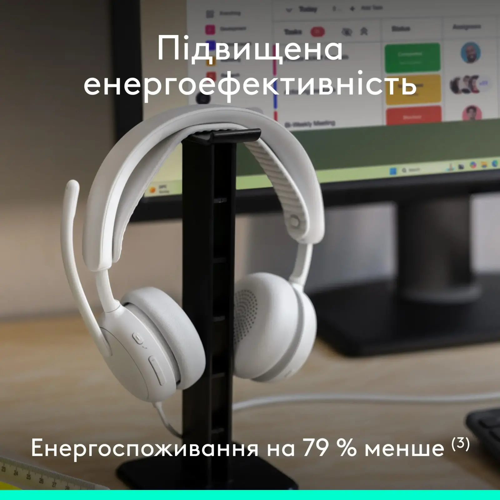 Гарнітура Logitech Zone Wired 2 USB Off-White (981-001621) UA