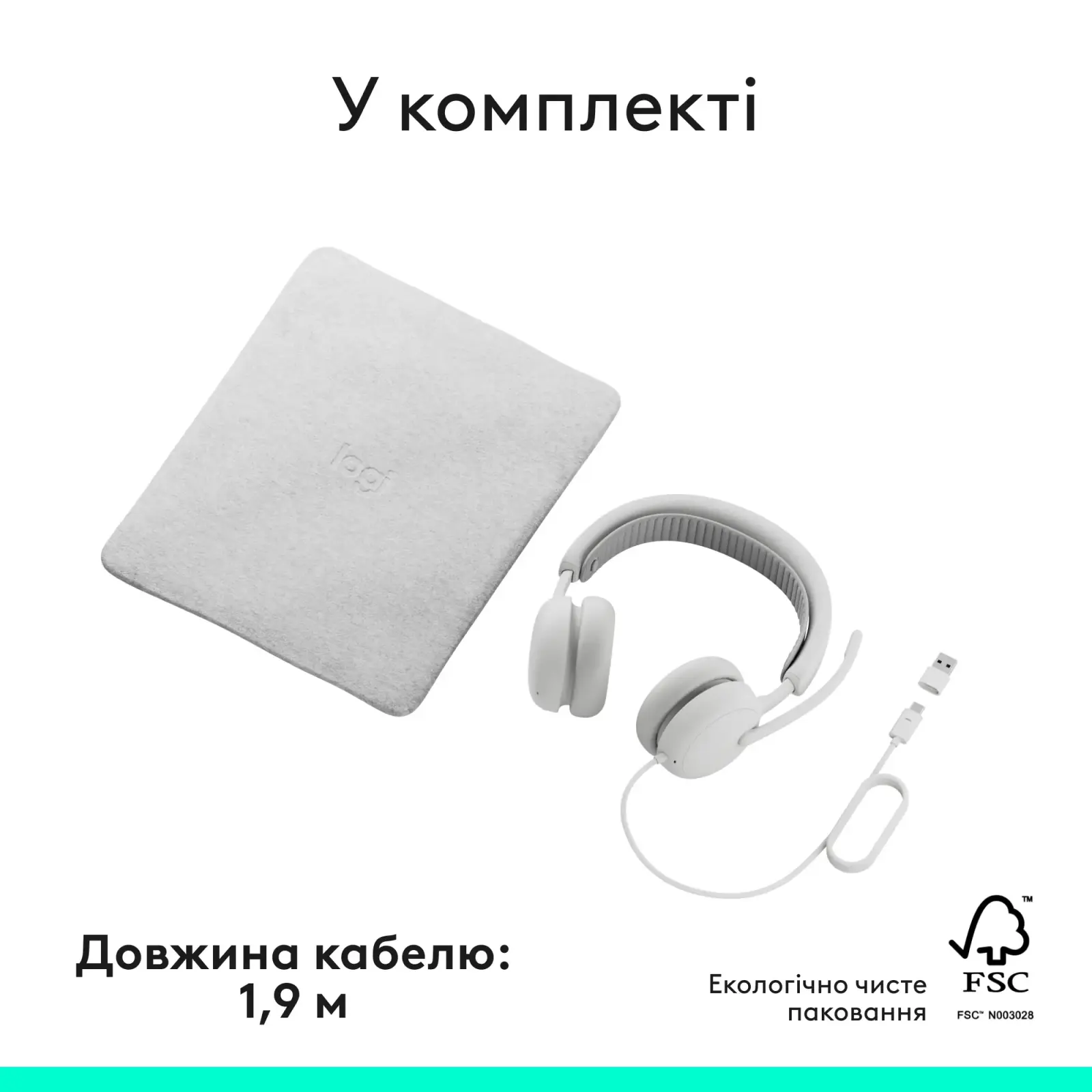 Гарнітура Logitech Zone Wired 2 USB Off-White (981-001621) UA