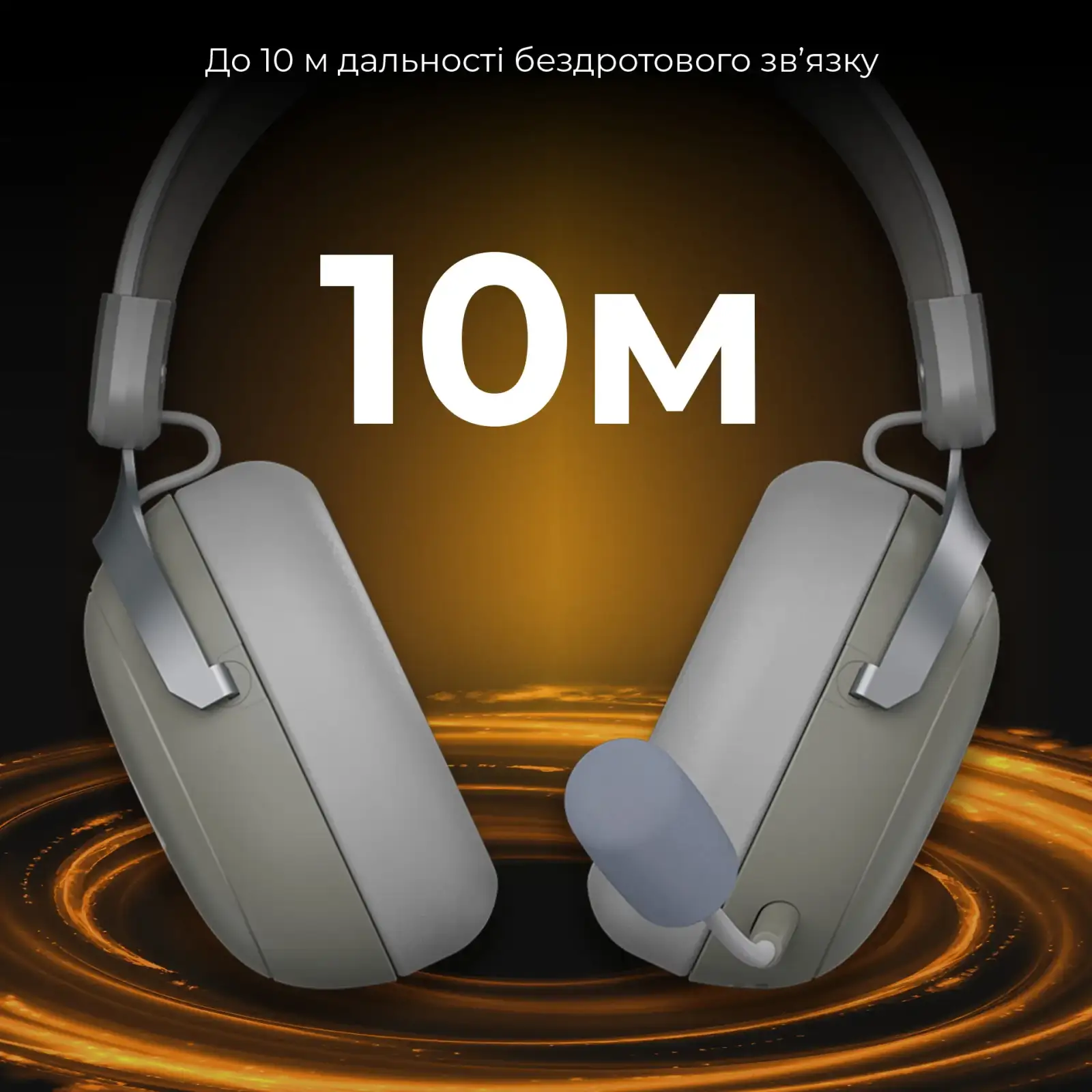 Bluetooth-гарнітура Ajazz AHM08 MAX 3-Mode Grey (AHM08-MAX-GW) UA