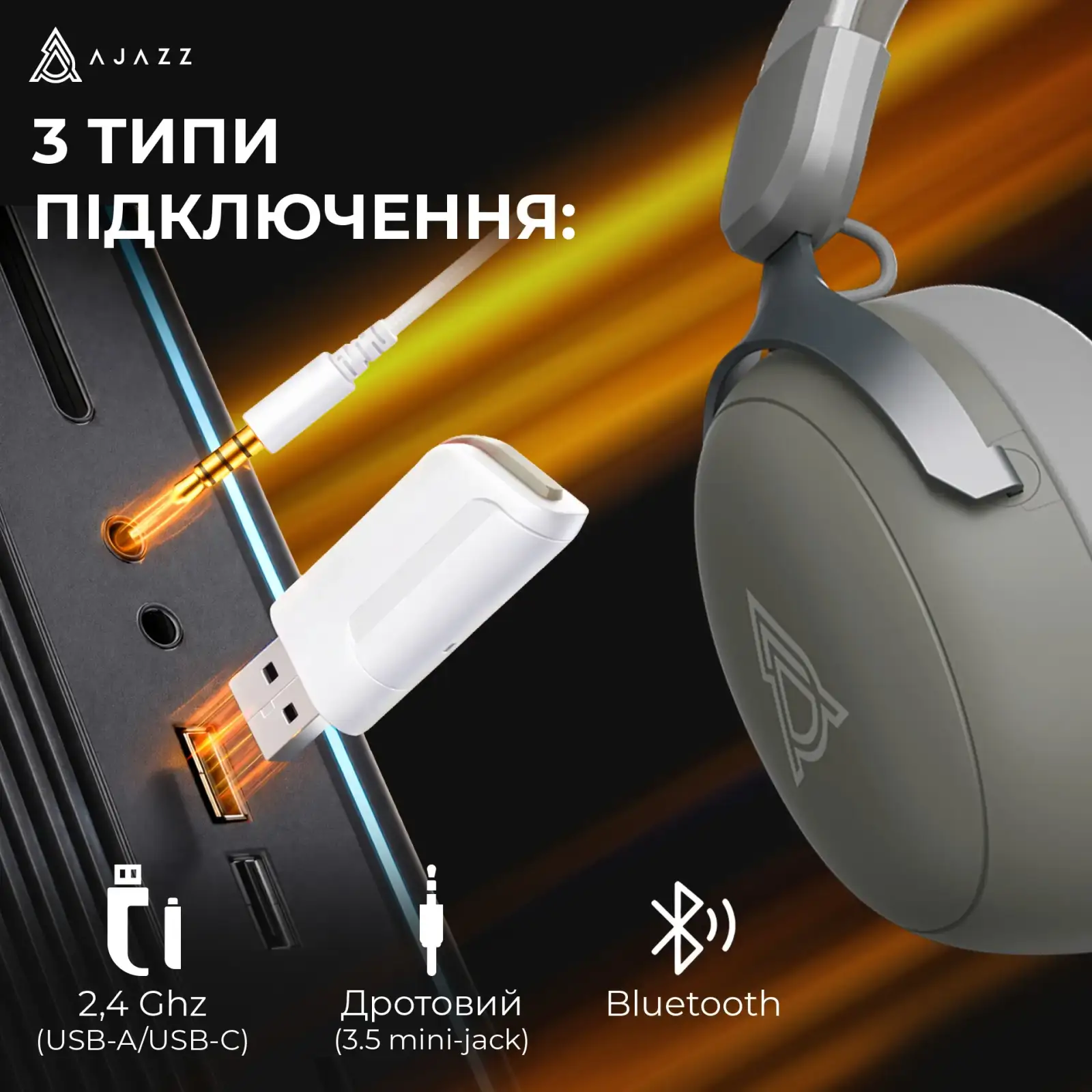 Bluetooth-гарнітура Ajazz AHM08 MAX 3-Mode Grey (AHM08-MAX-GW) UA