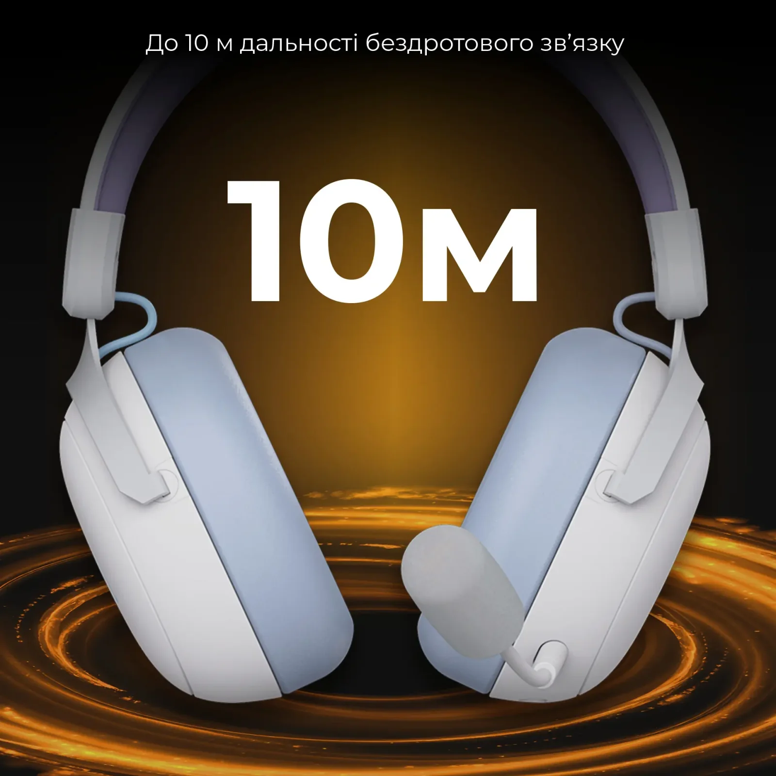 Bluetooth-гарнитура Ajazz AHM08 MAX 3-Mode White (AHM08-MAX-PWB) UA
