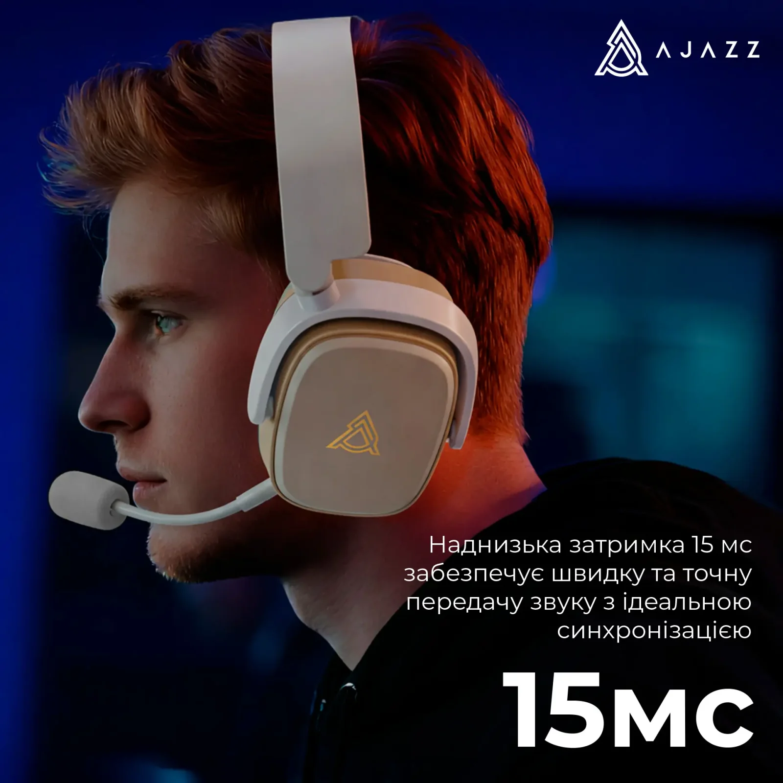 Bluetooth-гарнитура Ajazz AHM09 MAX 3-Mode Grey (AHM09-MAX-GW) UA