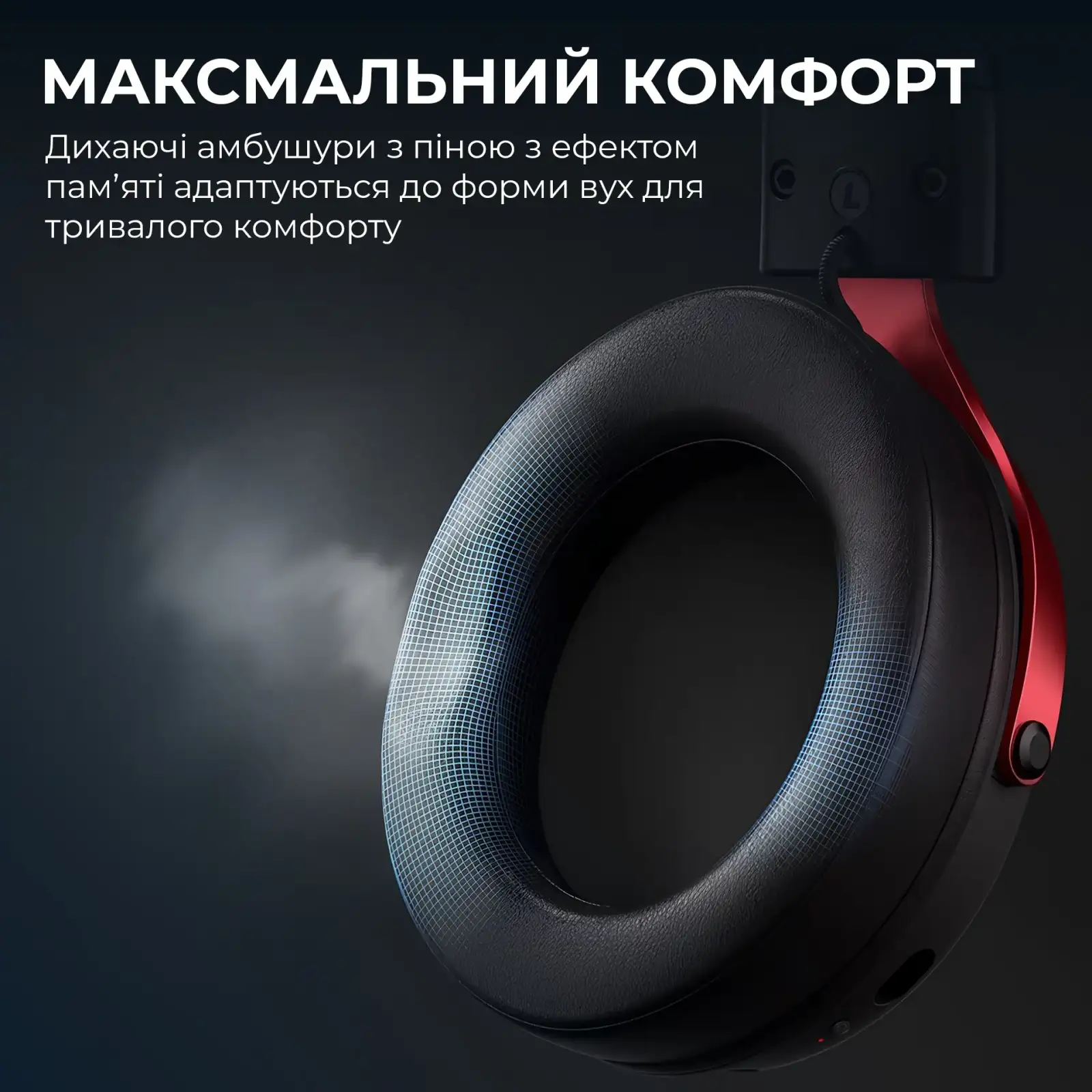 Гарнитура Ajazz AHW10 Black (AHW10-B) UA