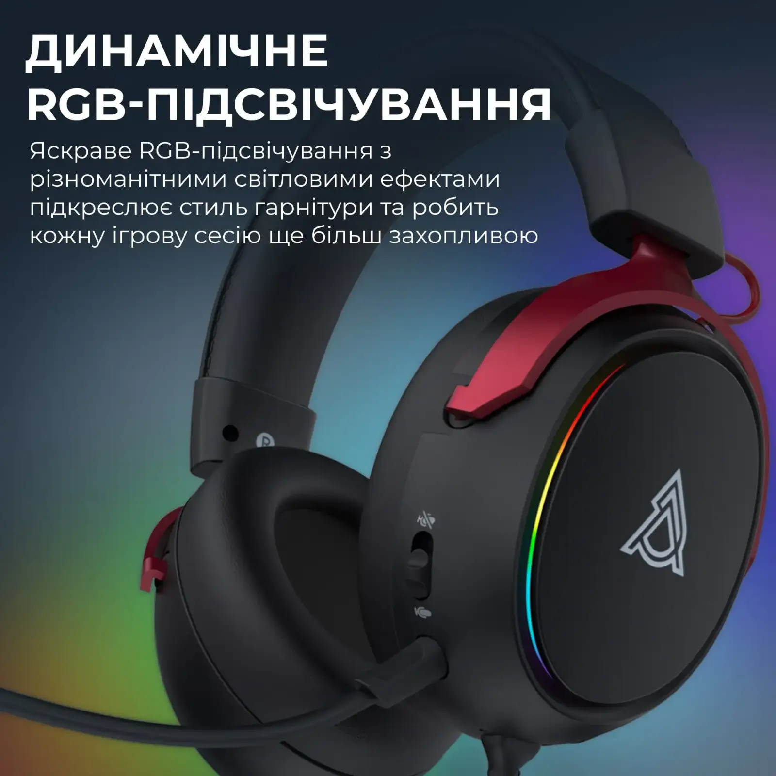 Гарнитура Ajazz AHW10 Black (AHW10-B) UA