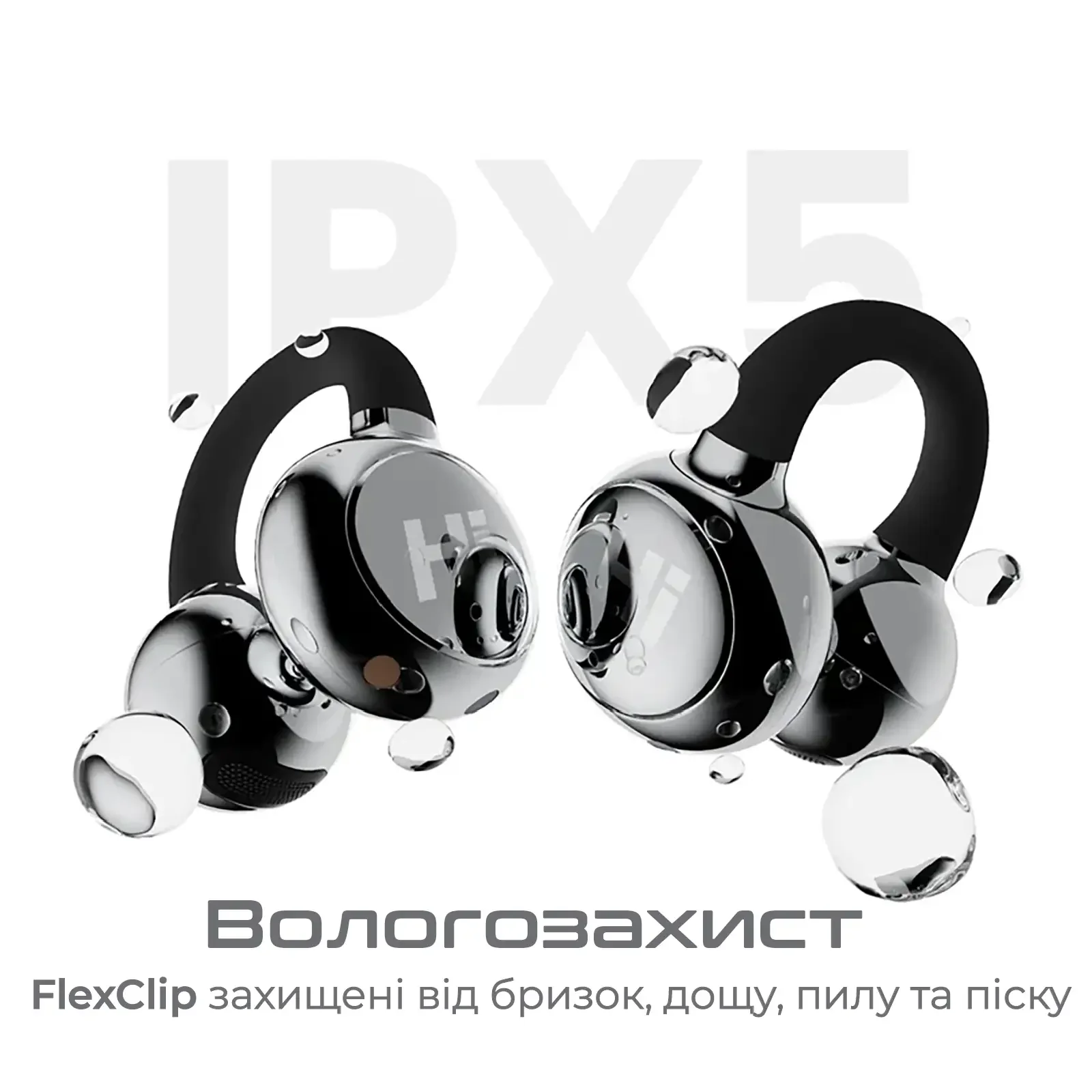 Bluetooth-гарнитура HiFuture Flexclip Black UA