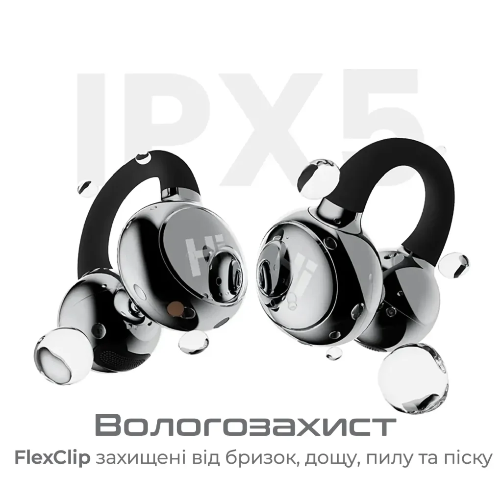 Bluetooth-гарнітура HiFuture Flexclip Champagne UA