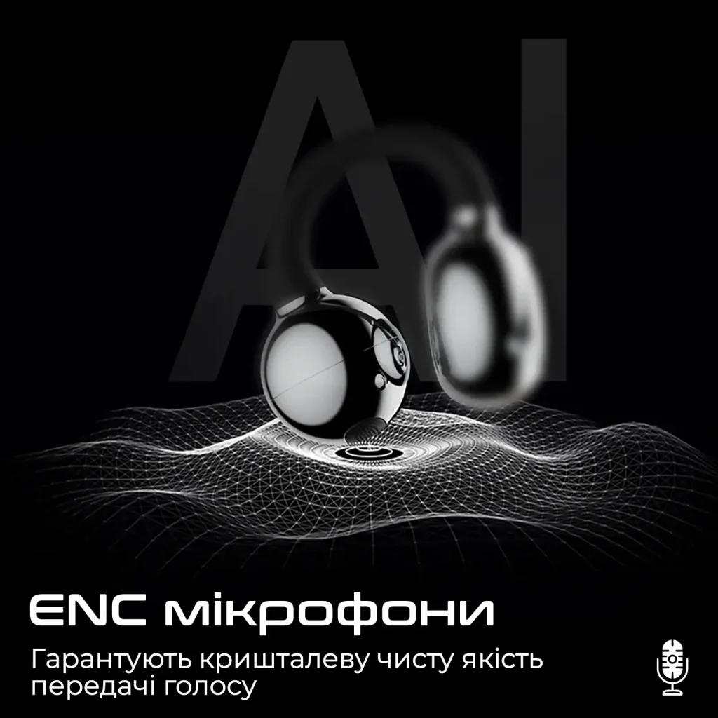 Bluetooth-гарнітура HiFuture Flexclip Champagne UA