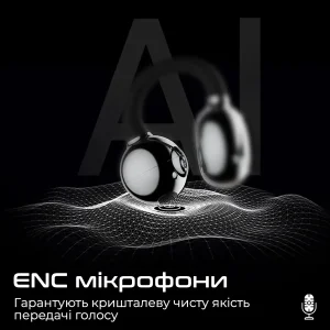 Bluetooth-гарнітура HiFuture Flexclip Champagne UA