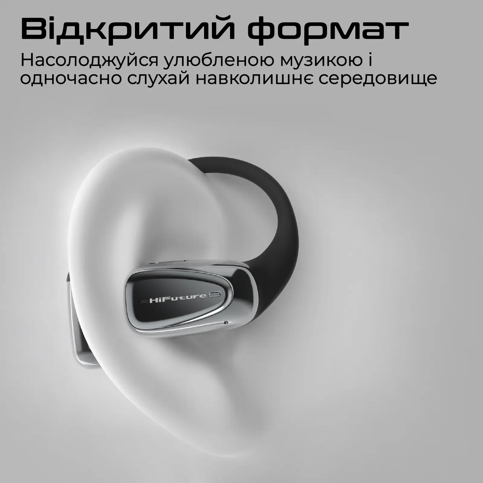 Bluetooth-гарнитура HiFuture FutureMate2 Pro Black UA