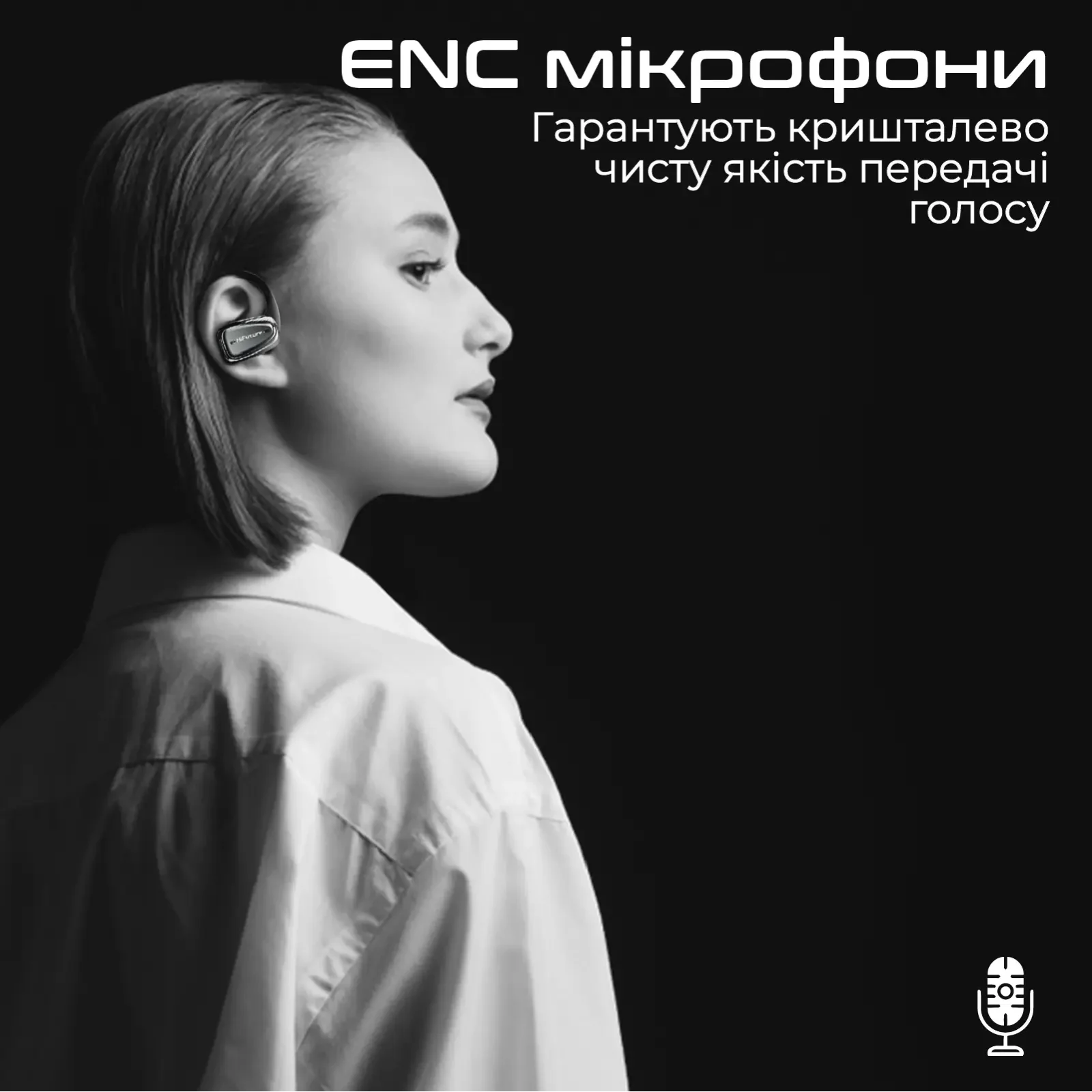 Bluetooth-гарнитура HiFuture FutureMate2 Pro Black UA