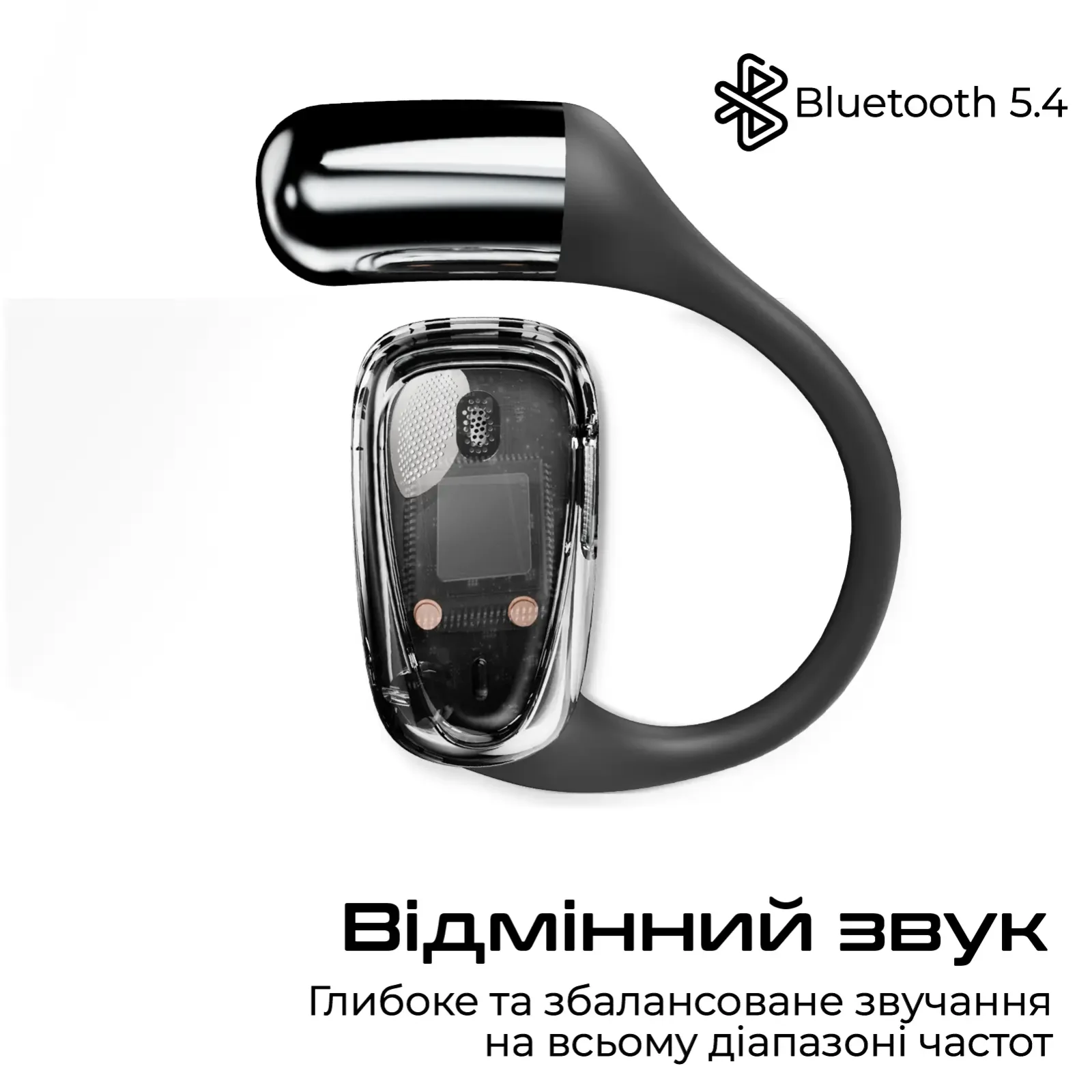 Bluetooth-гарнитура HiFuture Futuremate2 Pro Gold UA