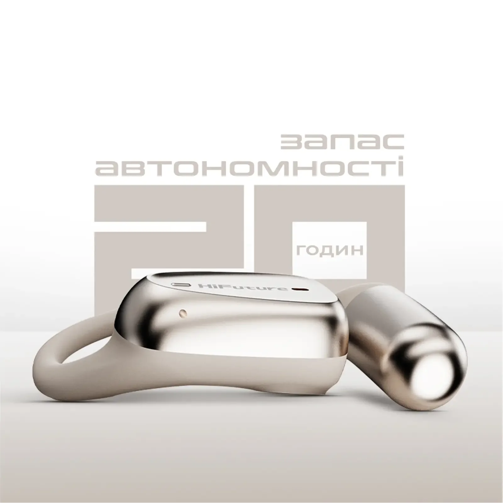 Bluetooth-гарнитура HiFuture Futuremate2 Pro Gold UA