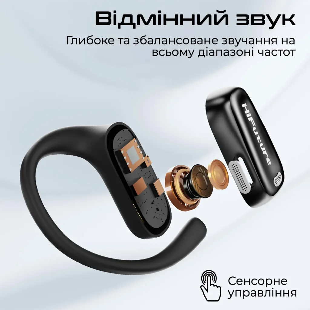 Bluetooth-гарнітура HiFuture Sonify Black UA