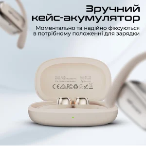 Bluetooth-гарнітура HiFuture Sonify Black UA