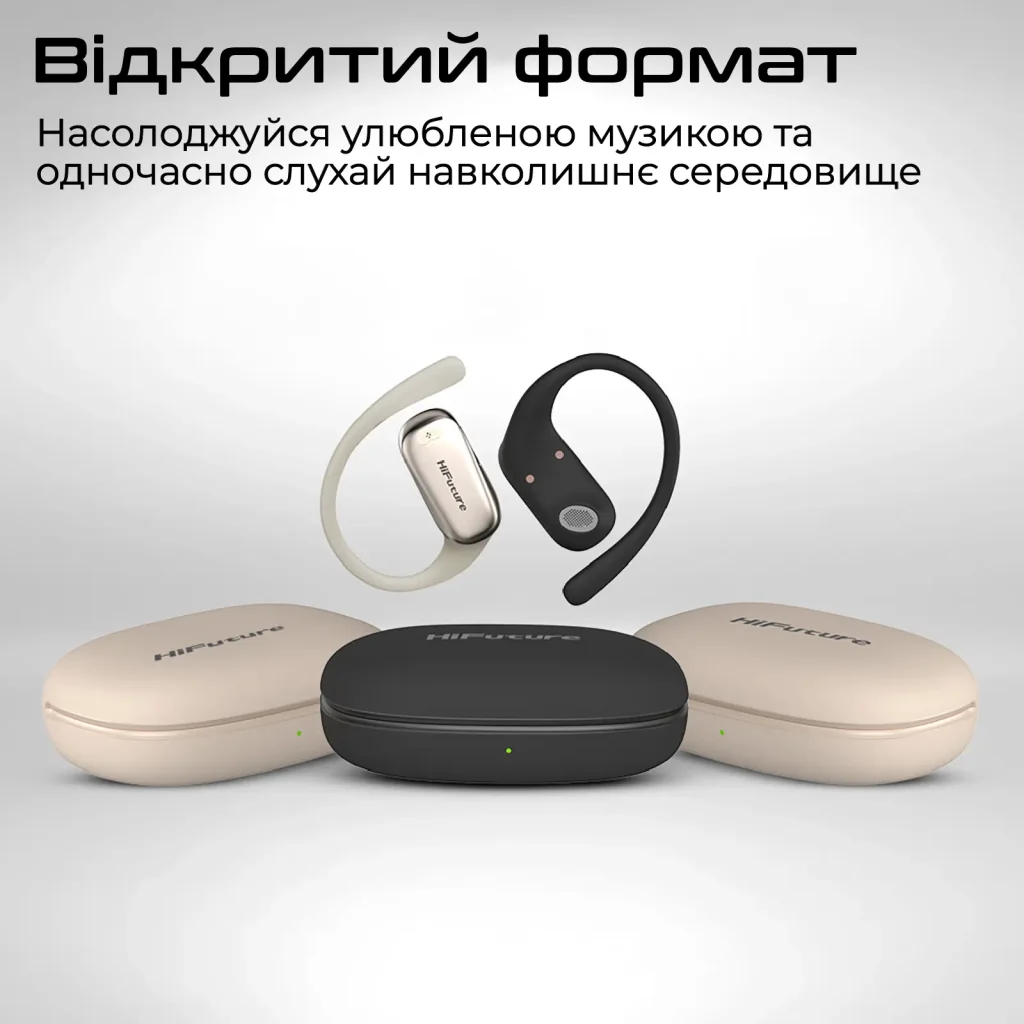Bluetooth-гарнітура HiFuture Sonify Champagne UA