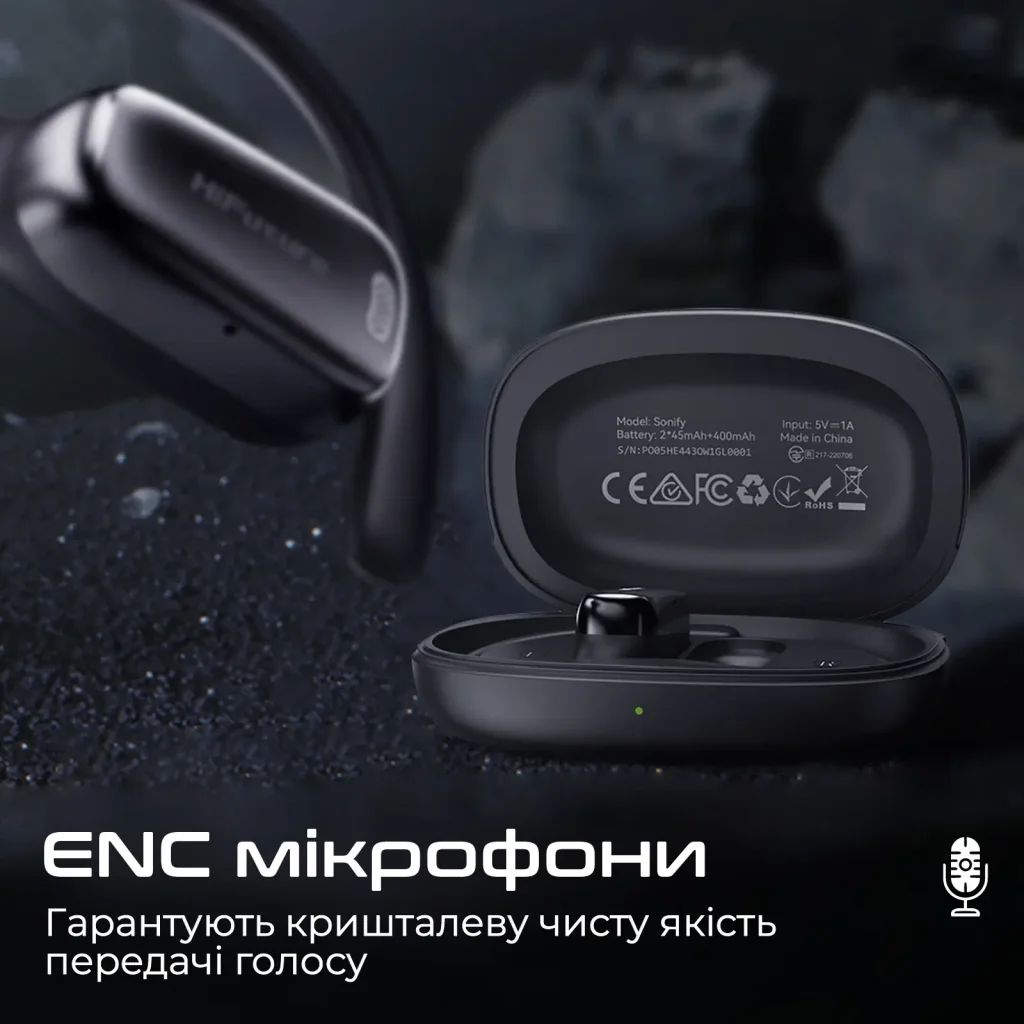 Bluetooth-гарнітура HiFuture Sonify Champagne UA