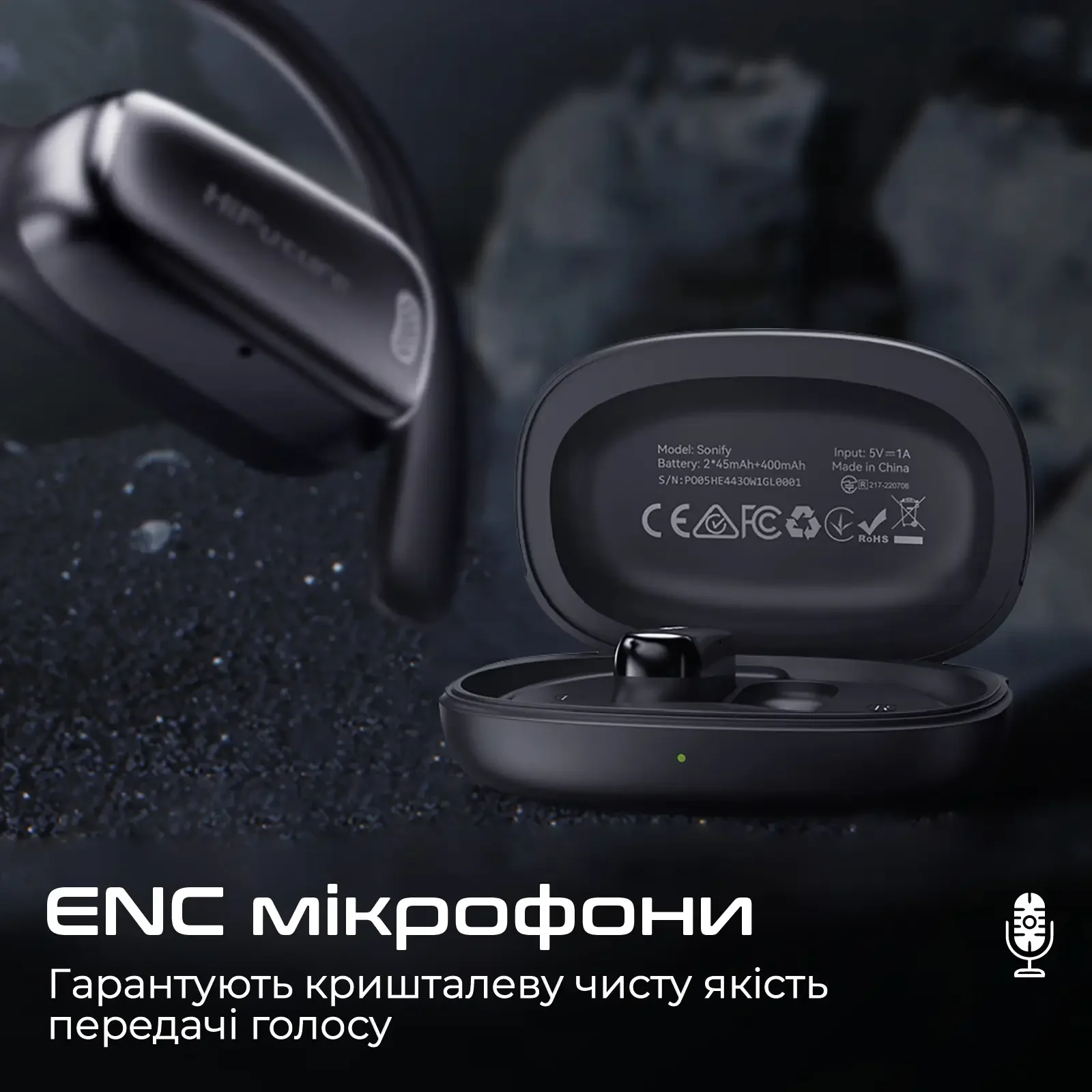 Bluetooth-гарнитура HiFuture Sonify Champagne UA