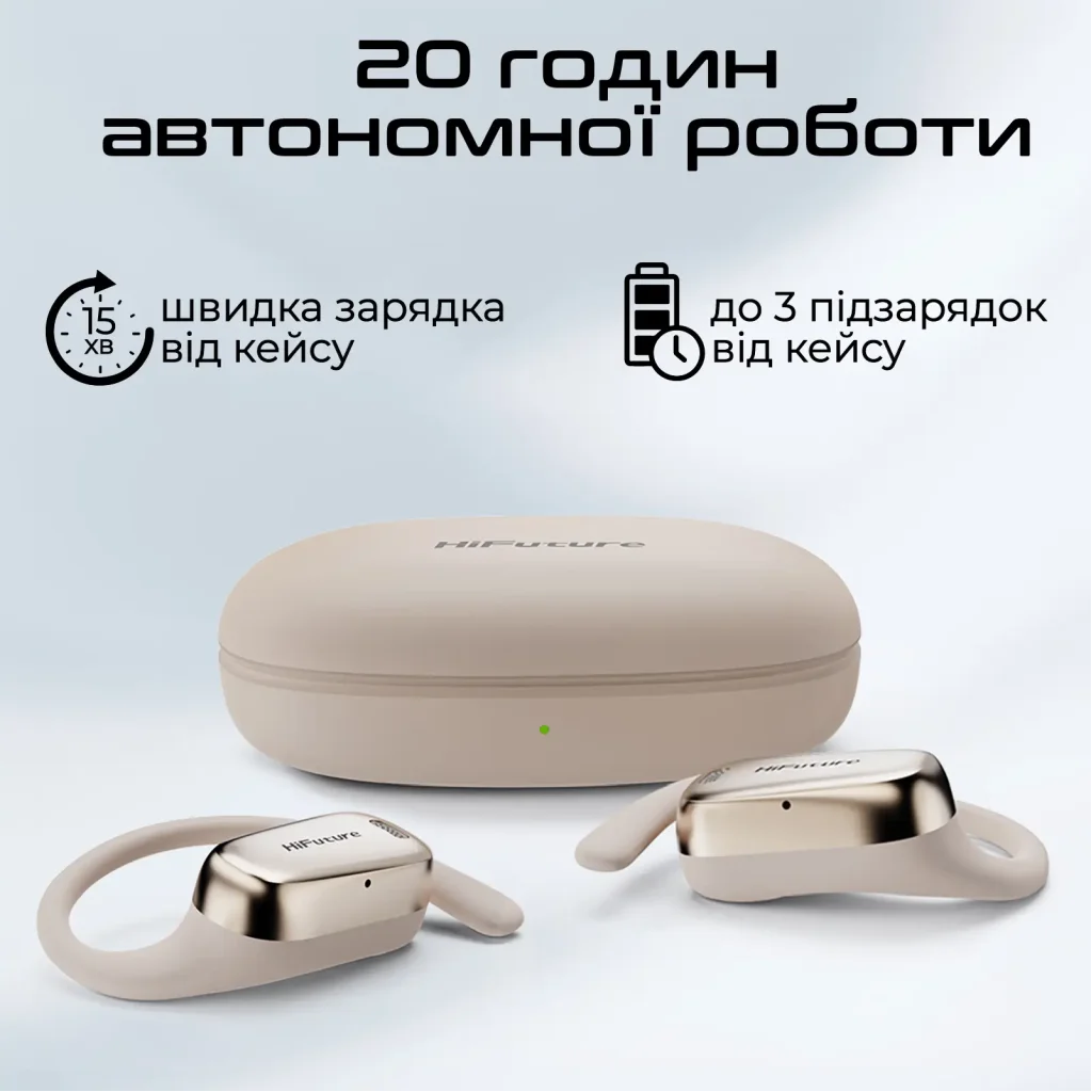 Bluetooth-гарнітура HiFuture Sonify Champagne UA