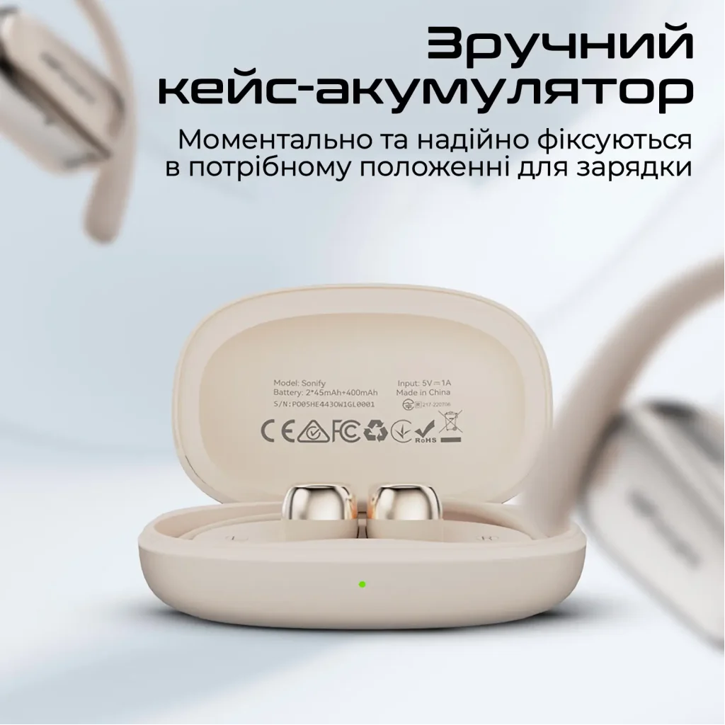 Bluetooth-гарнітура HiFuture Sonify Champagne UA