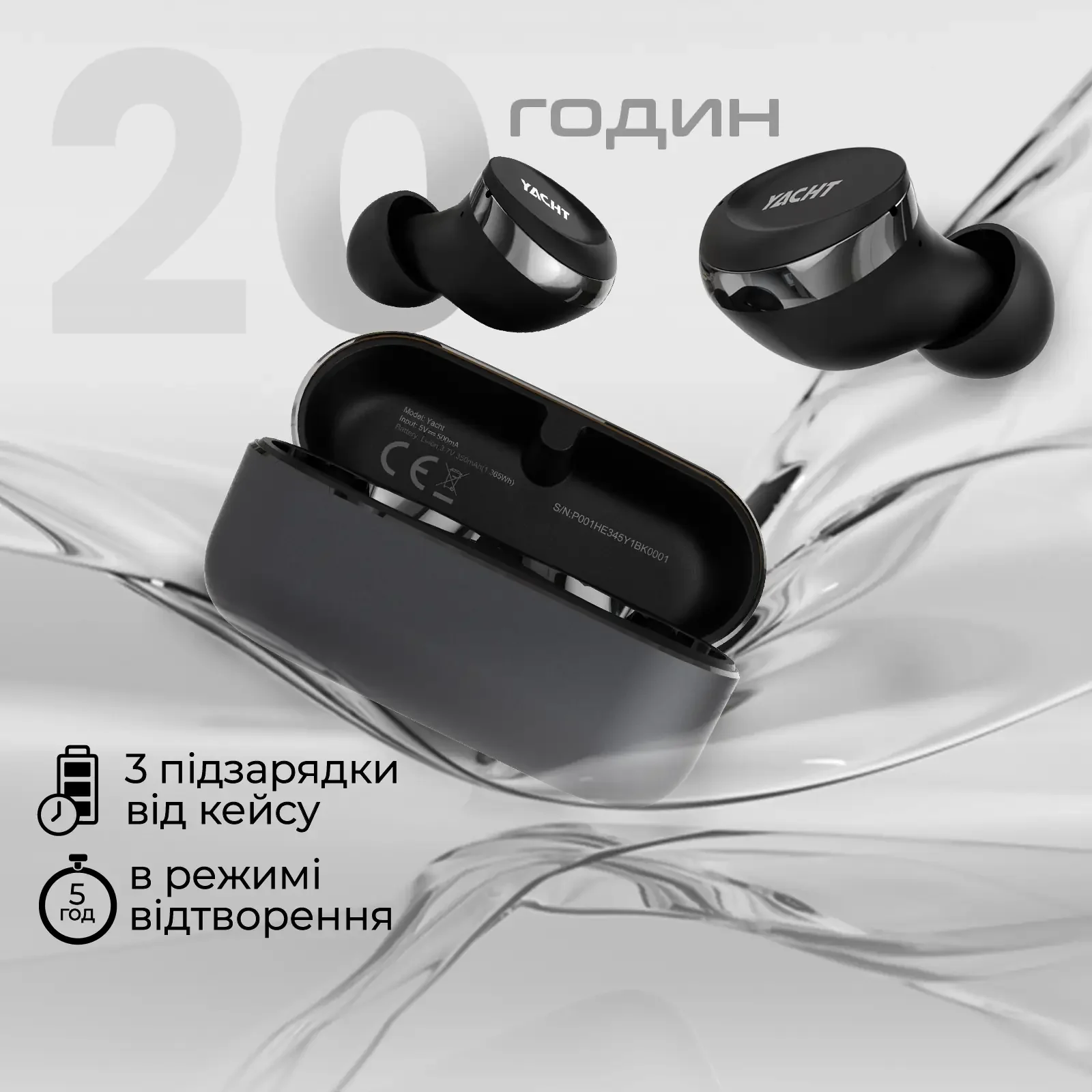Bluetooth-гарнитура HiFuture Yacht Rose Gold UA