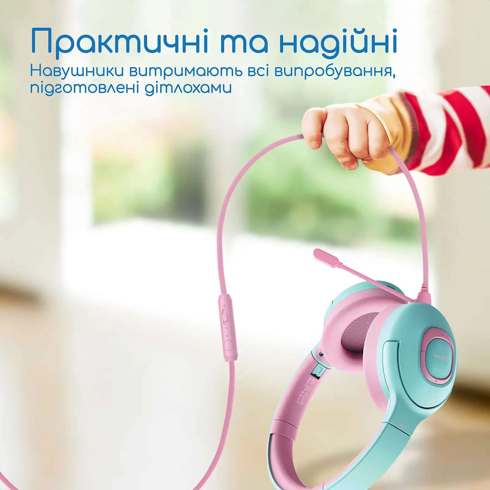 Bluetooth-гарнітура Promate Coddy Bubblegum UA