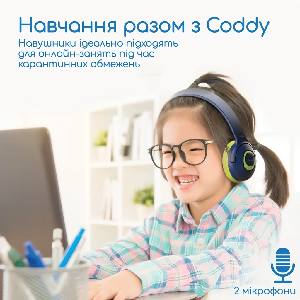 Bluetooth-гарнітура Promate Coddy Emerald UA