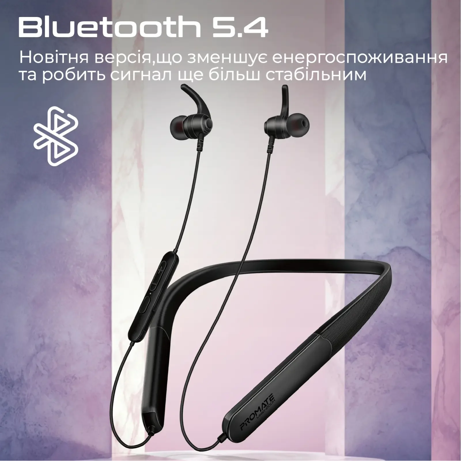 Bluetooth-гарнитура Promate Leap-200h Black UA
