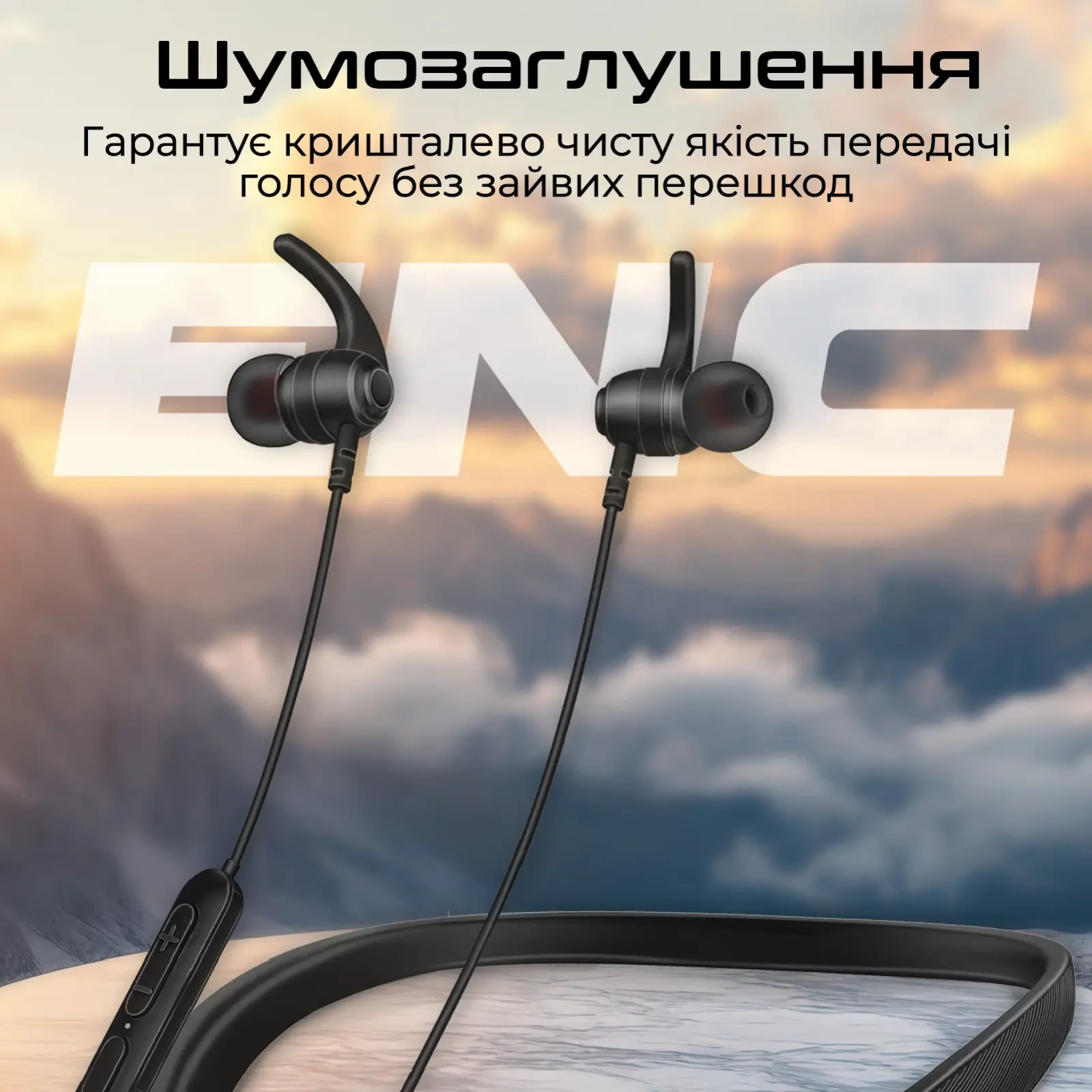Bluetooth-гарнитура Promate Leap-200h Black UA