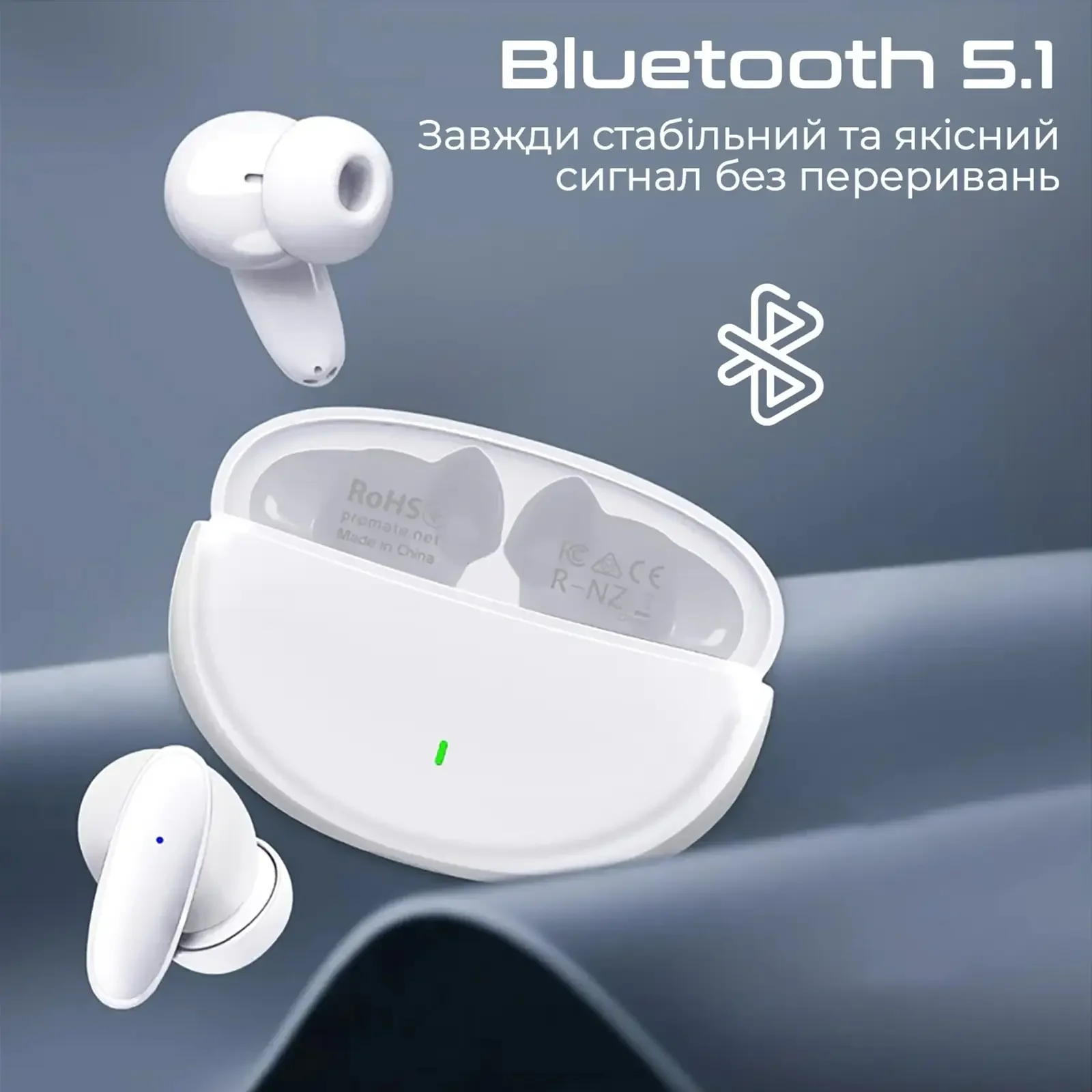 Bluetooth-гарнитура Promate Lush White UA